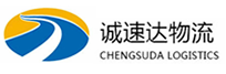 丽水到富县物流公司